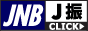 �W���p���l�b�g��sJ�U���O�C����ʂ�