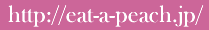 �R���̓��@�C�[�g�E�A�E�s�[�`�@index