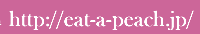 �C�[�g�E�A�E�s�[�`�@index