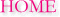 ホームへ