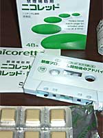 愛しのニコレット