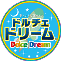 ドルチェ・ドリーム ロゴ