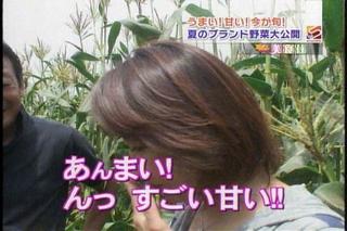2009-02-04 07:55:48